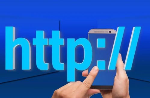 HTTP代理 手动关闭还是自动管理？