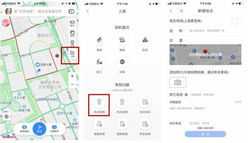 开封文旅融合新机遇 这些景点周边开放摆摊，信息传输赋能智慧经营
